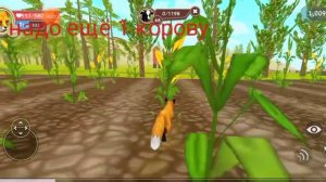 Проверила миф LaRona, Вилд крафт мифы