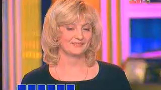 Сюжет с поля чудес 1 смотреть онлайн