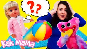 Беби Бон Эмили пригласила в гости Киси Миси! Как Мама - видео для девочек про Baby Born