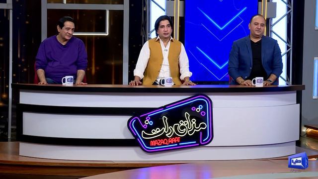 Nabeel Zafar Abdeeda Ho Gaye !! Pehli Bar Show Mai Sab Bayan | Mazaq Raat смотреть онлайн