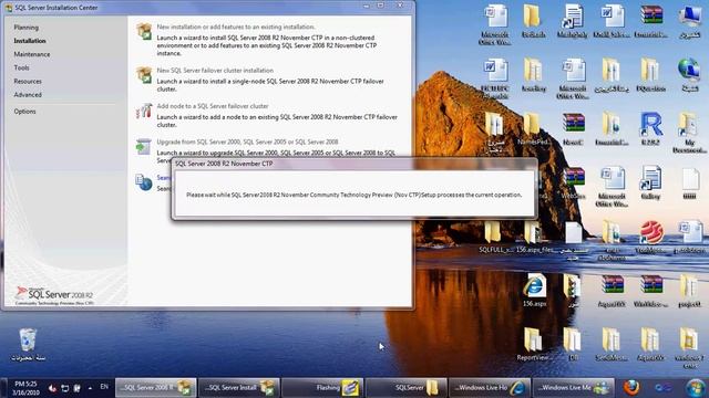 SQL Server 2008 Install смотреть онлайн