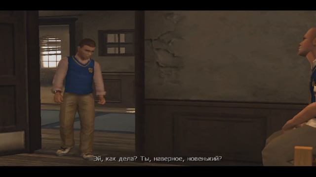 БЫЧКУ НЕ РАДЫ-Прохождение Bully: Scholarship Edition #1 смотреть онлайн