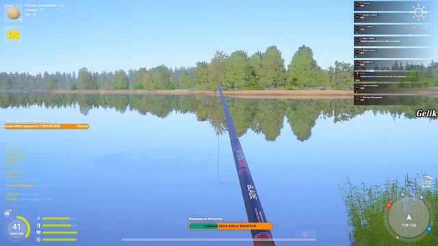 Официальный Командный Турнир Супер призы Анонс Русская Рыбалка 4 смотреть онлайн