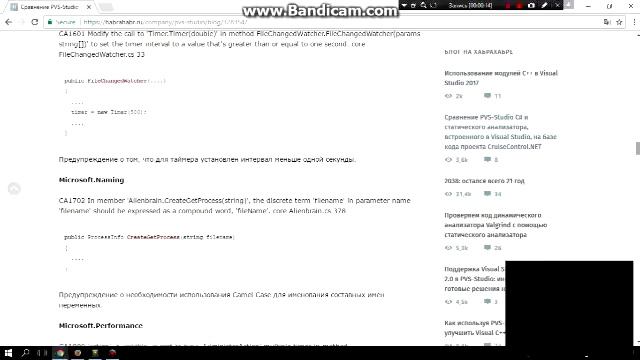 Сравнение PVS Studio C# и статического анализатора, встроенного в Visual Studio, на базе кода проек смотреть онлайн