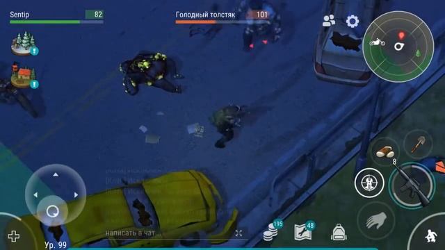 ЛУЧШАЯ АКТИВНАЯ СПОСОБНОСТЬ ! ОДНА М16 НА ВСЮ ЛОКАЦИЮ ! Last Day on Earth: Survival смотреть онлайн