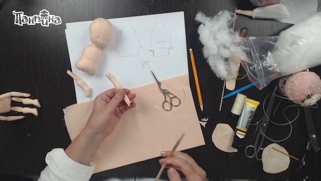 МК Подсолнушки. Часть 1. смотреть онлайн