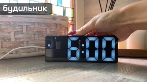 Часы настольные VST 0712L черные