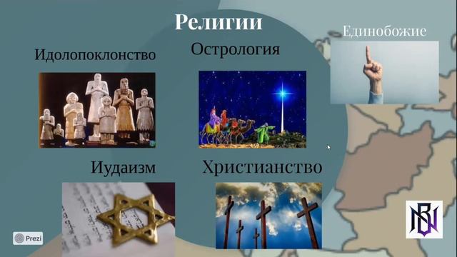 Арабы до пророка, мир ему. смотреть онлайн