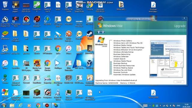 Vista.exe фейковое "обновление" до windows vista смотреть онлайн