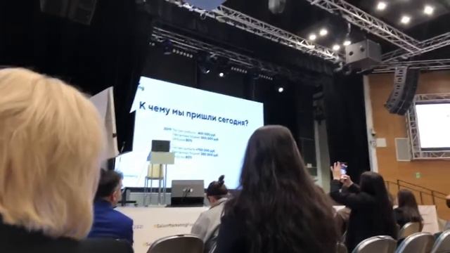 Как увеличить прибыль при помощи оцифровки бизнеса смотреть онлайн