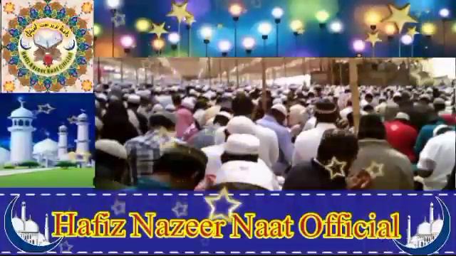 New Bayan MP3 Maulana Mufti Yunos Sahab مولانا مفتی یونس صاحب Kumhar Walla