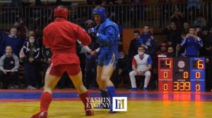 Невероятный поединок / боевое самбо