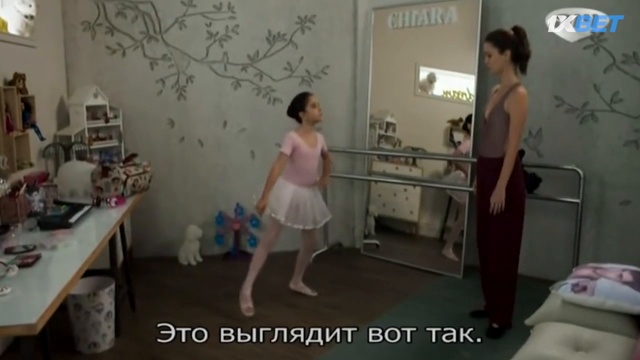 Рок история - 016 серия AbsentFilm смотреть онлайн
