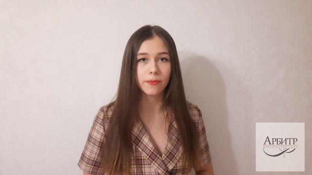 Где проверить банкротство юридических лиц смотреть онлайн