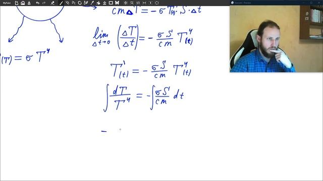 Две задачи про остывание тел при теплообмене и при излучении смотреть онлайн