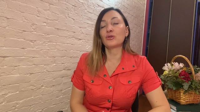 Что делать, когда тебя используют как жилетку смотреть онлайн