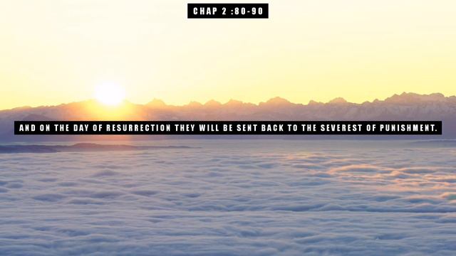 Surat Al-Baqarah Quran Urdu Translation CHAP 2 VERSES 80-90 смотреть онлайн