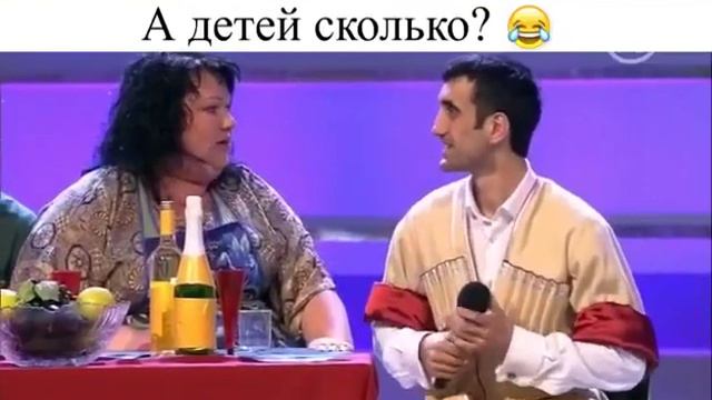 Смешно, ну как еще ответить. смотреть онлайн