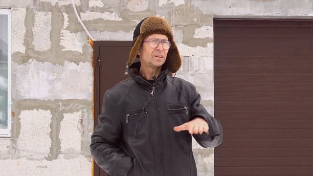 Дом из полистиролбетона, не требующий утепления смотреть онлайн