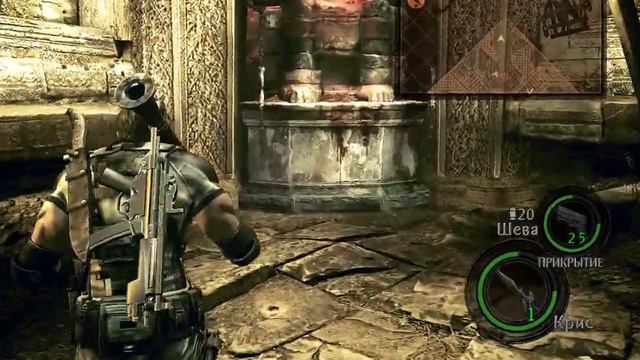 Resident Evil 5 глава 4 1 пещера часть 16 смотреть онлайн
