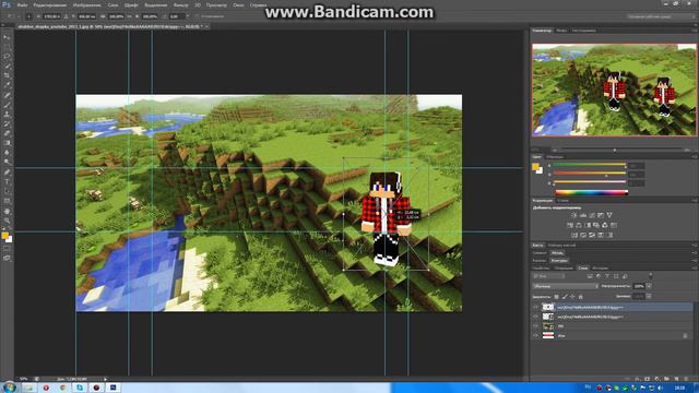 Как сделать шапку для канала?