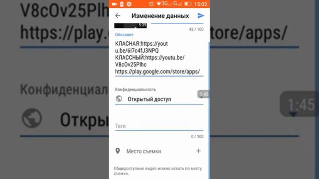 Как сделать ссылки ???? Очень легко)0)0)