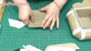 Сделала шкатулку из картона. ХоббиМаркет