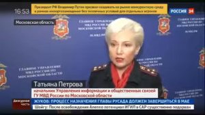 Поддельный Head&Shoulders из Зарайска