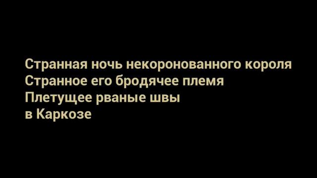 Ребёнок в желтом игра (Baby in yellow был сделан монтаж в Filmora смотреть онлайн