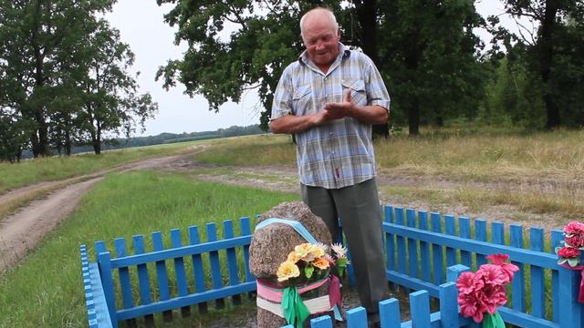 «Чудодейственный камень-крест» в д. Доропеевичи Малоритского района смотреть онлайн