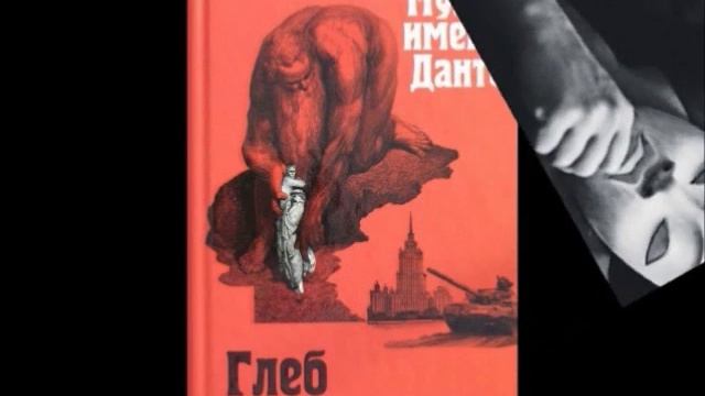 Книги - лауреаты литературных премий смотреть онлайн