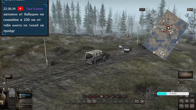 Сюжетная компания за СССР в call to arms gates of hell ostfront смотреть онлайн