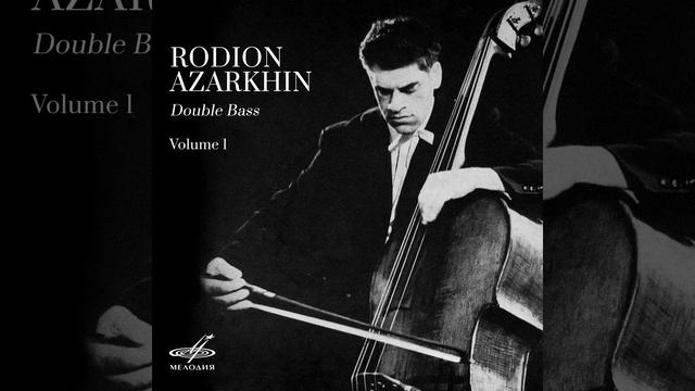 Te Deum in D Major, HWV 283: Aria "Vouchsafe, O Lord" (Arr. Rodion Azarkhin) смотреть онлайн