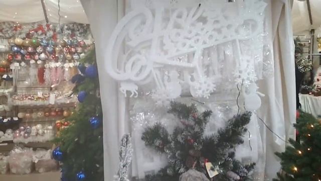 Скоро, скоро Новый год!. смотреть онлайн