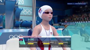 Олимпийские игры в Токио 2020 - Геймплей | PC