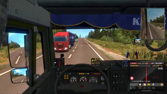 ★Суровая Россия Хабаровск-Новобурейский 503 км Stream #3 смотреть онлайн