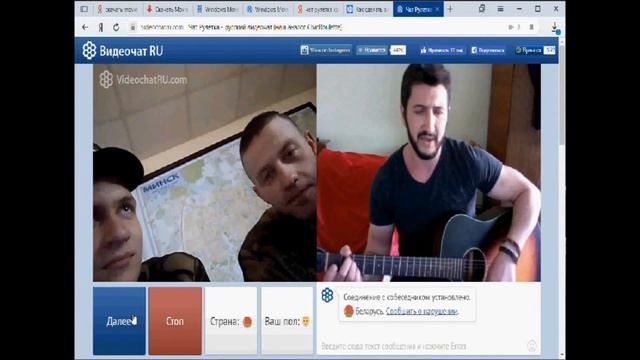 Чатрулетка, под гитару ( Солдаты, Женщины, Бык, че не бухаешь ? ) смотреть онлайн