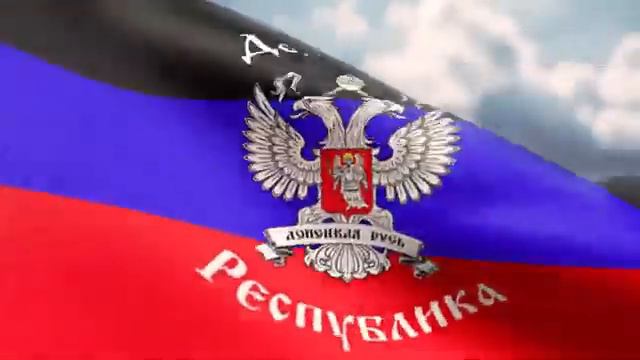 Референдум 11 мая в Донецкой Республике смотреть онлайн