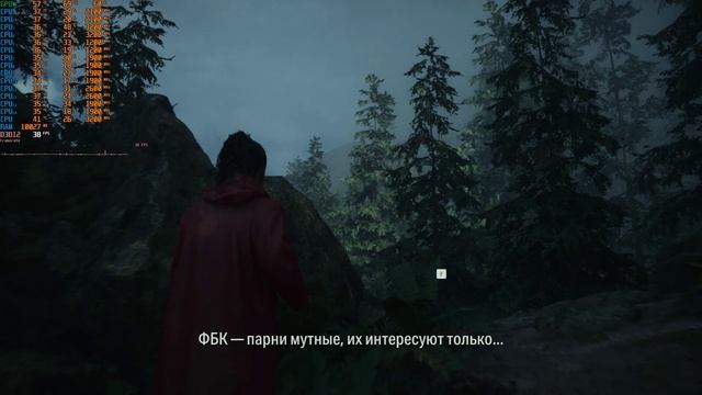 Xeon 2690 v4 Alan ake 2 смотреть онлайн