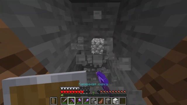 ? Майнкрафт но из Гнилой Плоти мы Получаем ЗОЛОТЫЕ ЯБЛОКИ смотреть онлайн