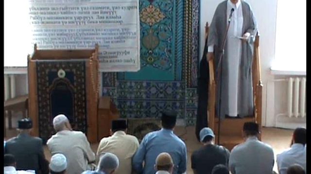 11 07 2014 Пятничный намаз. Мухамет хазрат Галлямов смотреть онлайн