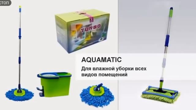 Green way էկո մարկետը Հայաստանում смотреть онлайн