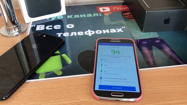 Как разогнать процессор на Android / СТАЛ РАБОТАТЬ 2 РАЗА БЫСТРЕЕ смотреть онлайн