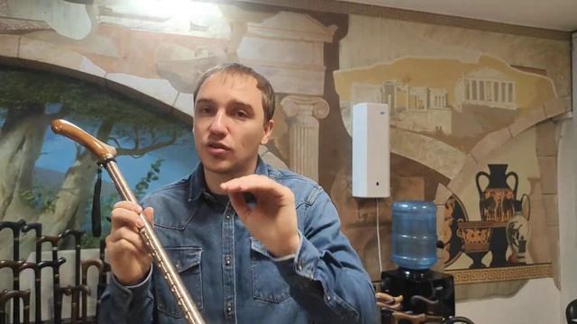 Телескопическая трость для ходьбы | Золото смотреть онлайн
