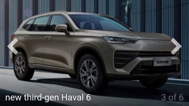 แอบส่อง New Haval H6 2023 เจอกันไตรมาสที่ 3 ปีนี้ смотреть онлайн