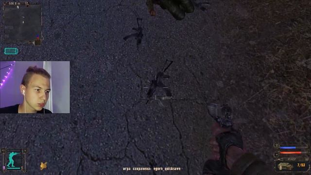 МЕНЯ ЯВНО ХОТЯТ НАЕ***! обмануть (S.T.A.L.K.E.R Тень Чернобыля)#11 смотреть онлайн