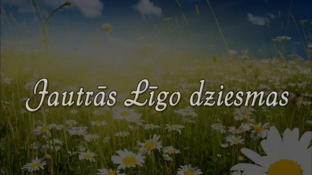 Jautrās Līgo dziesmas смотреть онлайн