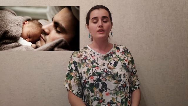 Сон младенца смотреть онлайн