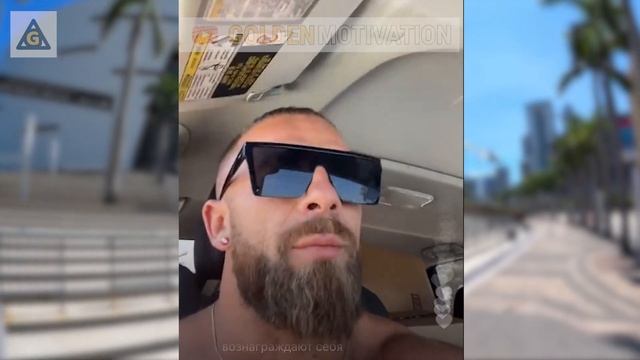 КАК ПРОЖИТЬ ЖИЗНЬ И НЕ ПОЖЕЛЕТЬ? Артем Долгин | Artemus Dolgin INSTAGRAM смотреть онлайн