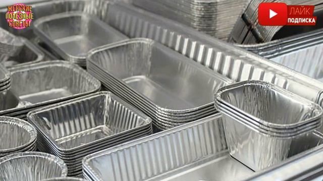 Я и не думала, что ЭТИ ВИДЫ ПОСУДЫ настолько опасны для организма… Но есть безопасные альтернативы! смотреть онлайн